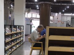 -荔湾区图书馆(周门馆)