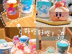 -大象厨房(重庆道店)