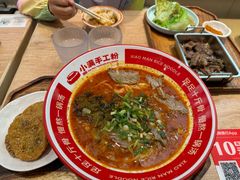 -小满手工粉(北京富力广场店)