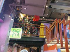 -入火韩国烤肉(凯旋广场店)