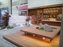-西村叔叔的店·面包·甜品·蛋糕(崂山丽达店)