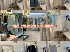-红谷滩万达广场A3写字楼
