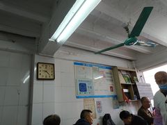 -海幢瑞芳饮食店