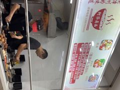 -阿芬卤面(花巷店)