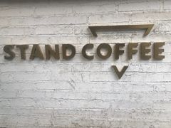 -UPUPKAFE  立咖啡(浏城桥店)