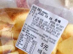 -味多美蛋糕(大兴店)
