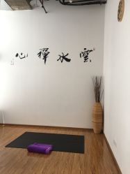 -亦美瑜伽·普拉提