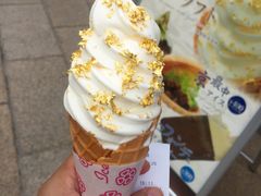 -豆政(金閣寺境内売店)