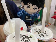 -易记皮肚面(明瓦廊店)