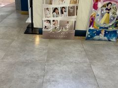 -海马体照相馆(广州新世界云门New park店)