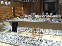 -鲸渝眼镜·浅目视光(春熙路店)