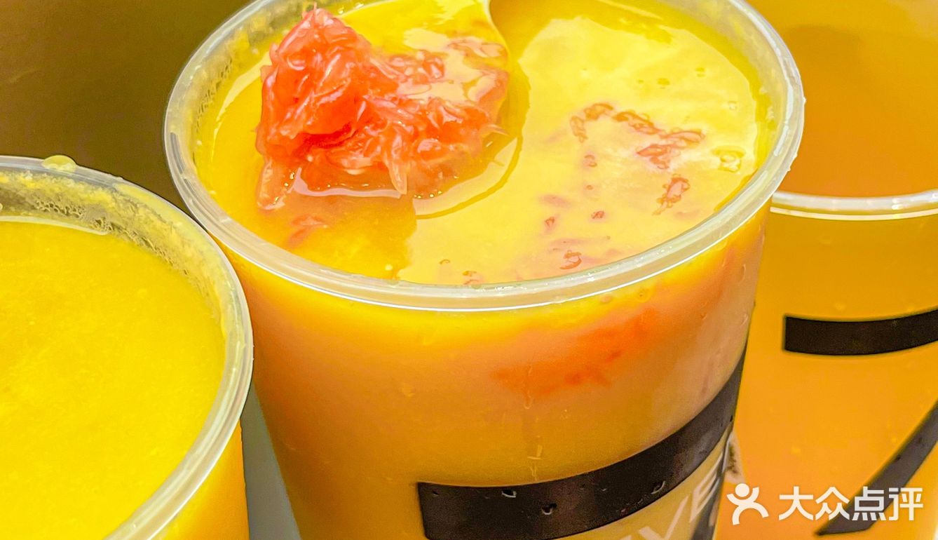 12r喝杨枝甘露⁉️7分甜价格重回07年[流泪]
