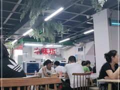 大堂-清真双宝红油牛系列