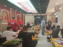 -古彭7只羊·徐州烧烤(旗舰店)