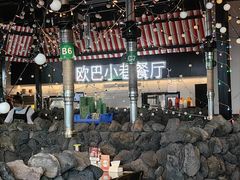-欧巴炭烤肉오빠숯불구이(南京东路店)