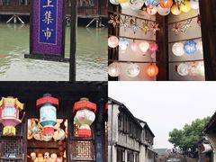 -乌镇西栅景区