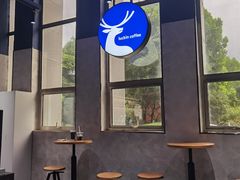 -瑞幸咖啡(浩源大厦店)