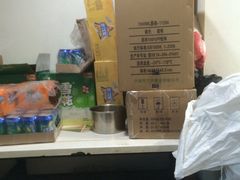 -牛煎里牛肉煎包淮南牛肉汤(广东路店)