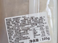 -盒马鲜生(王府广场店)