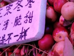 -青岛市本溪路农贸市场