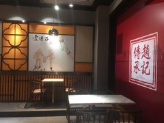 -老廣糖水铺(乐汇城店)
