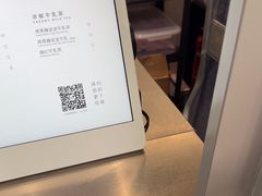 -喜茶(上海淮海中路渔阳里店)