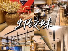 -虾饺妹·酒家(海珠广场店)