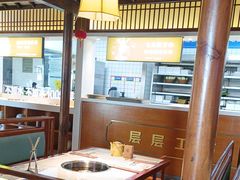 -老员外骨汤火锅(海州古城店)