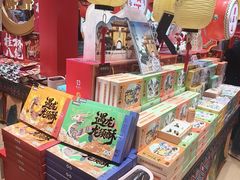 -捶糖帮桂林特产伴手礼(西街店)