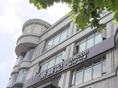 -上海柏阳君亭酒店(复旦大学店)