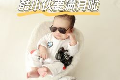 -爱玛家国际母婴月子会所(电力大厦店)