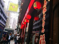 -一蘭拉面(铜锣湾店)