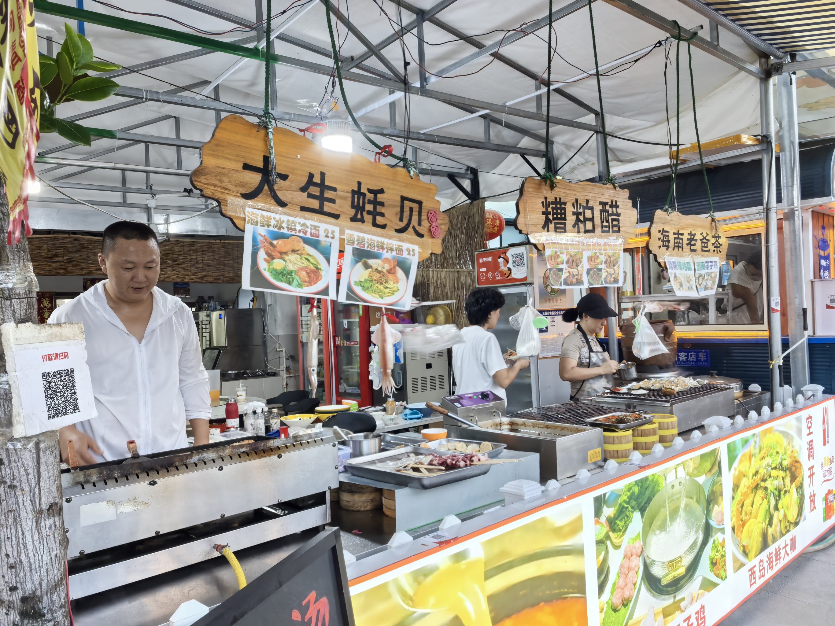 公司美食摊位（美食摊位可以卖什么） 公司美食摊位（美食摊位可以卖什么）《公司美食文案》 美食资讯