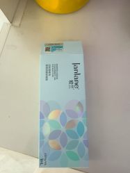 -烟台曙光医疗美容医院