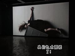 -府河摄影公园