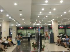 -中国工商银行(厦门集美支行)