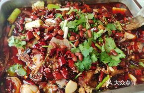 Spicy Grilled Mekong Fish