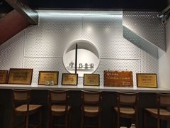 -忆秦园小笼包(惠山古镇总店)
