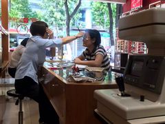 -广州市东方眼镜连锁企业有限公司(东山未来里店)