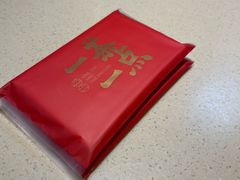 -一茶一点(海景店)