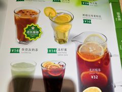 -佰搭果·广式茶餐厅(西华路店)