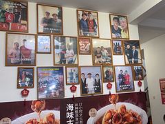 -琼大师东方烤乳猪(亚特兰蒂斯店)