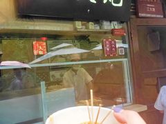 -三大炮豆花铺(锦里店)