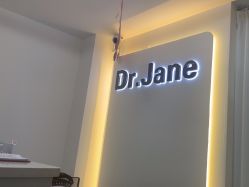 -Dr·Jane皮肤管理中心