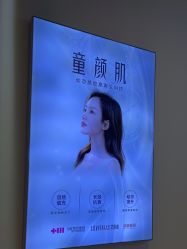 点击看大图 -长沙雅美医疗美容医院