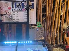-李不管把把烧(天府三街店)