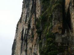 -蝶舞清江·恩施云顶景区(黄鹤峰林)