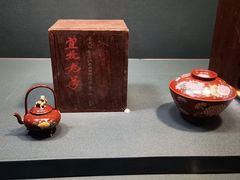 -台北故宫博物院