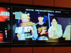 -星聚会KTV(复地活力城店)
