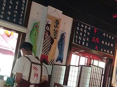 -牛焱·烧肉酒肆(五大道店)